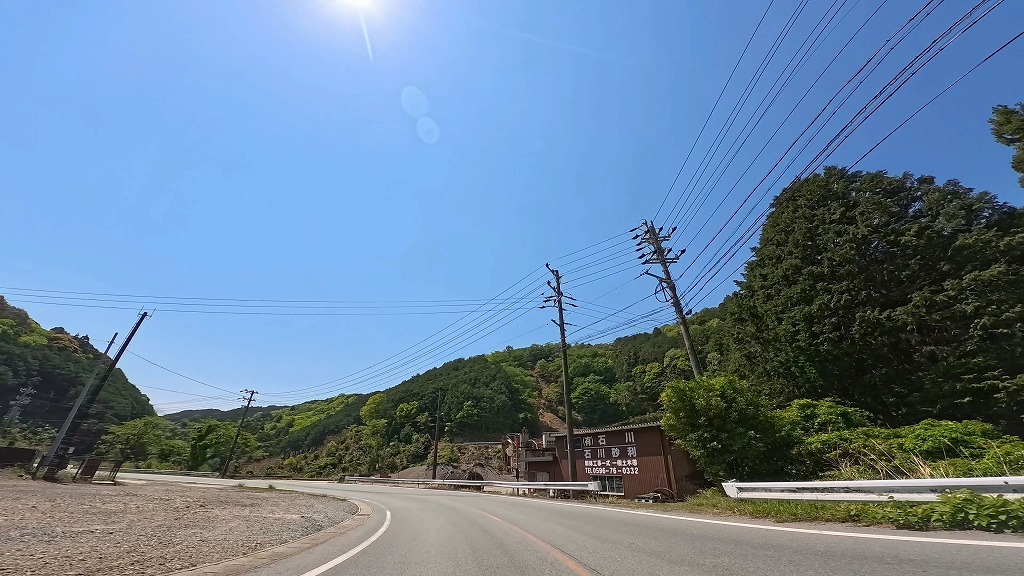 国道260号 南伊勢